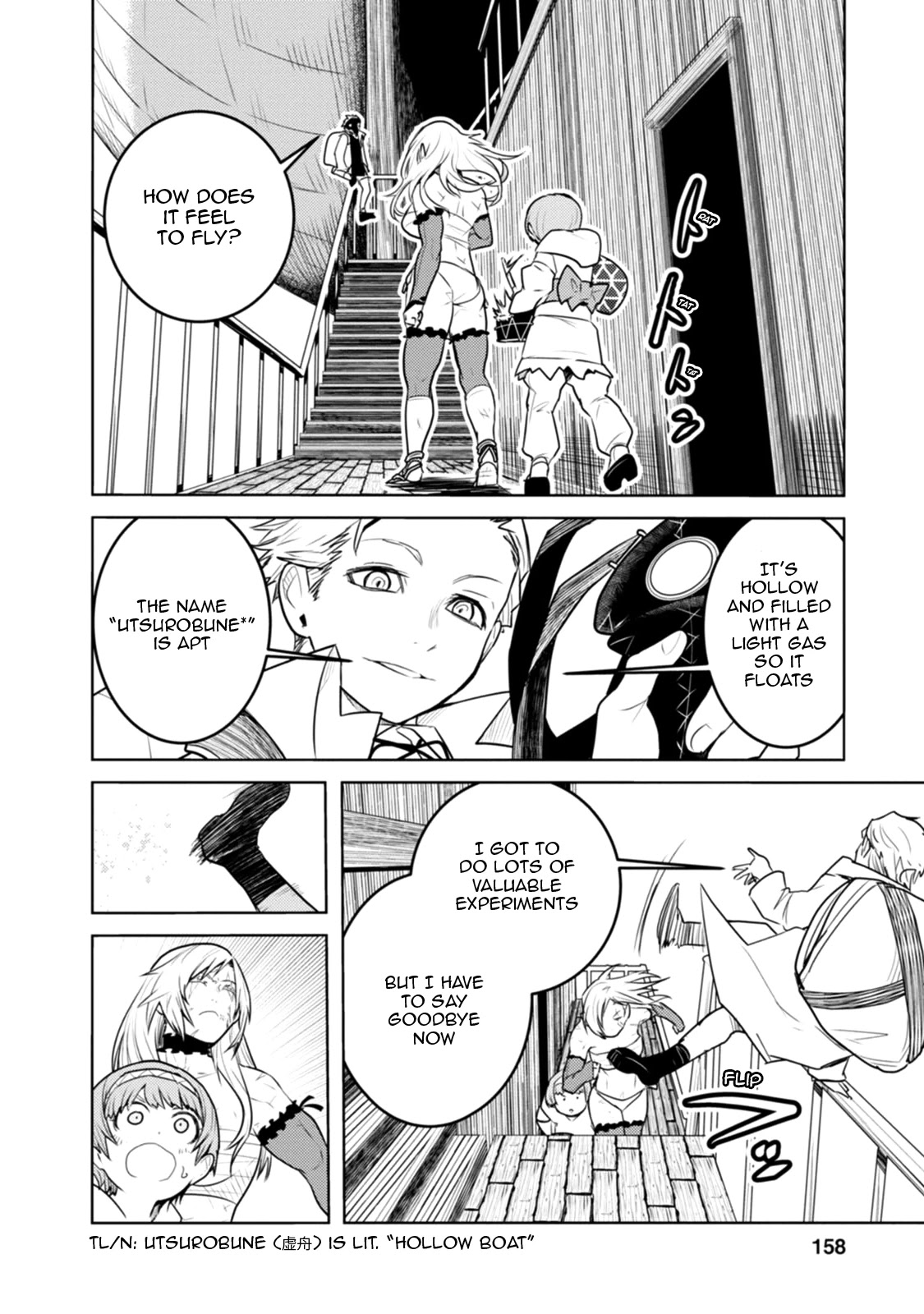 Tokugawa no Saru Chapter 22 page 12 - Chapter 22 [END]