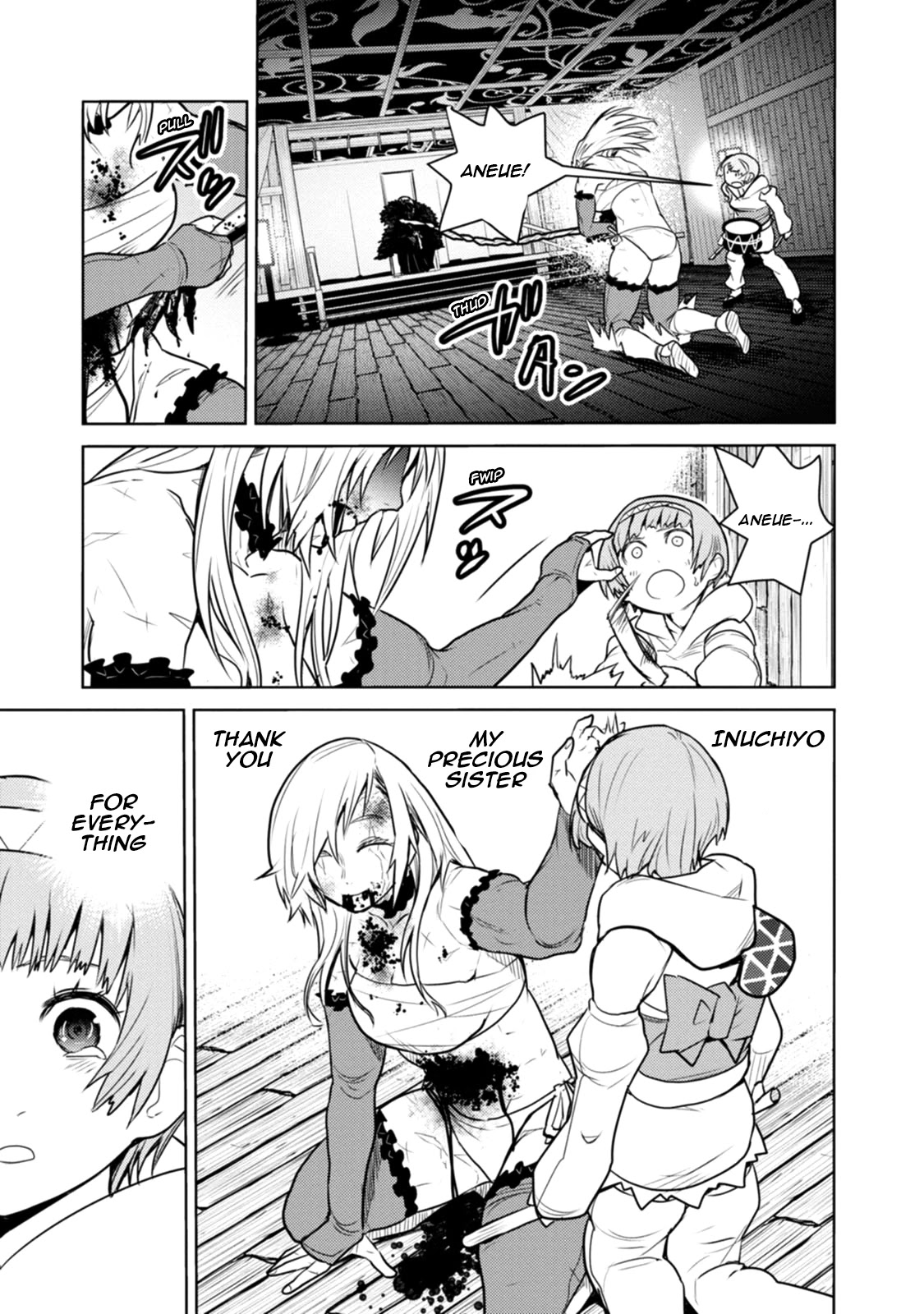 Tokugawa no Saru Chapter 22 page 16 - Chapter 22 [END]