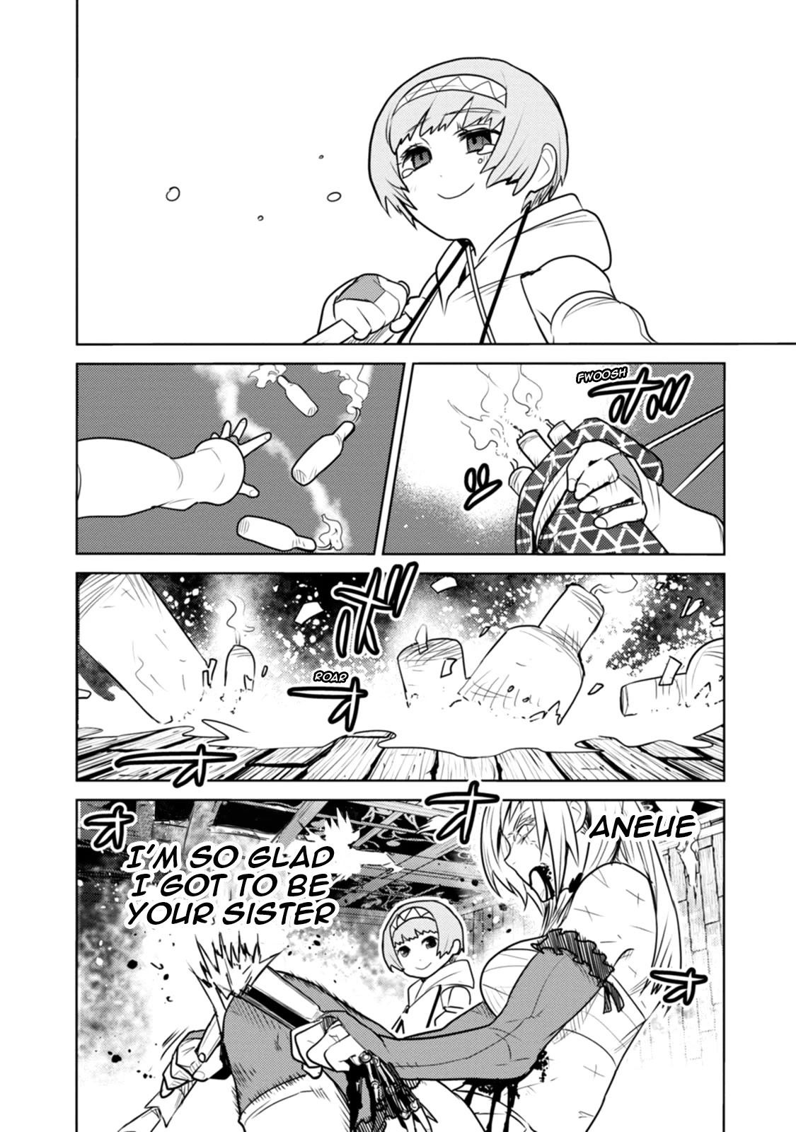 Tokugawa no Saru Chapter 22 page 17 - Chapter 22 [END]