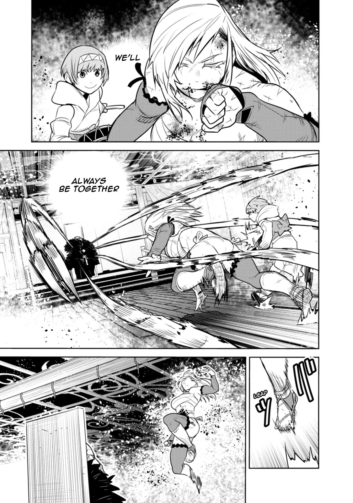 Tokugawa no Saru Chapter 22 page 18 - Chapter 22 [END]