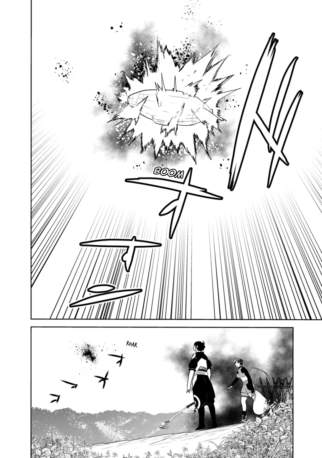 Tokugawa no Saru Chapter 22 page 21 - Chapter 22 [END]