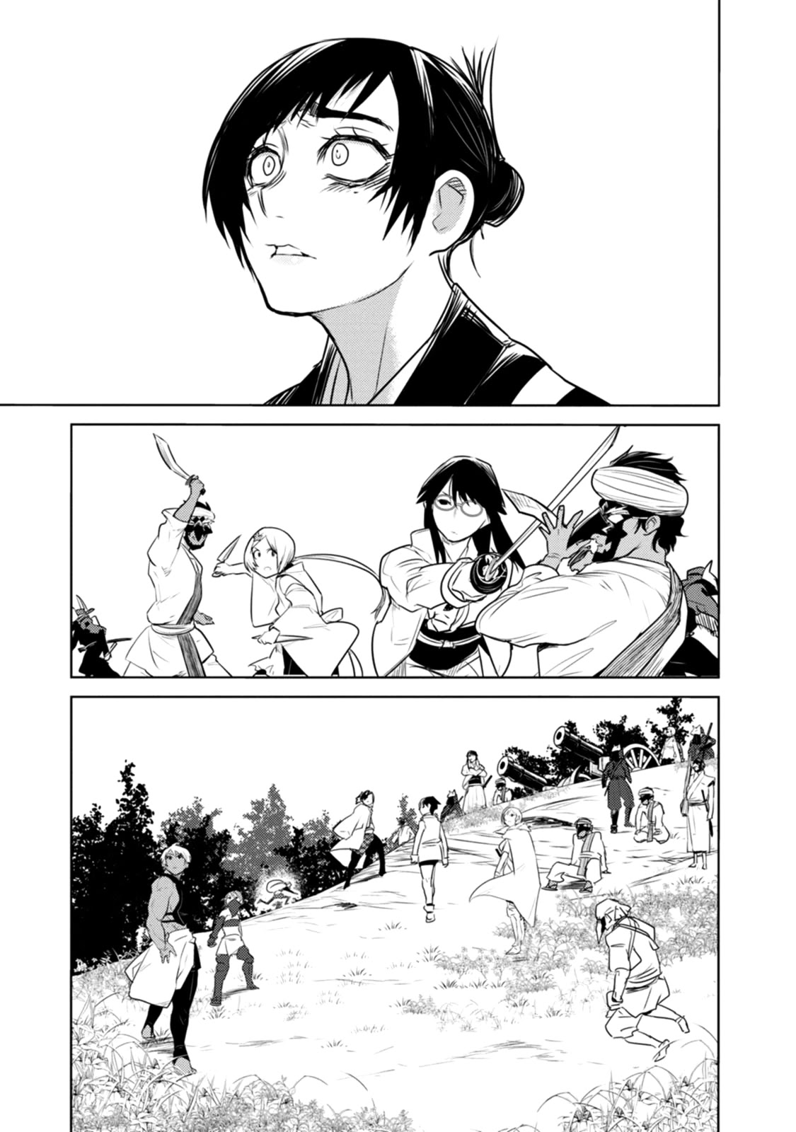 Tokugawa no Saru Chapter 22 page 22 - Chapter 22 [END]
