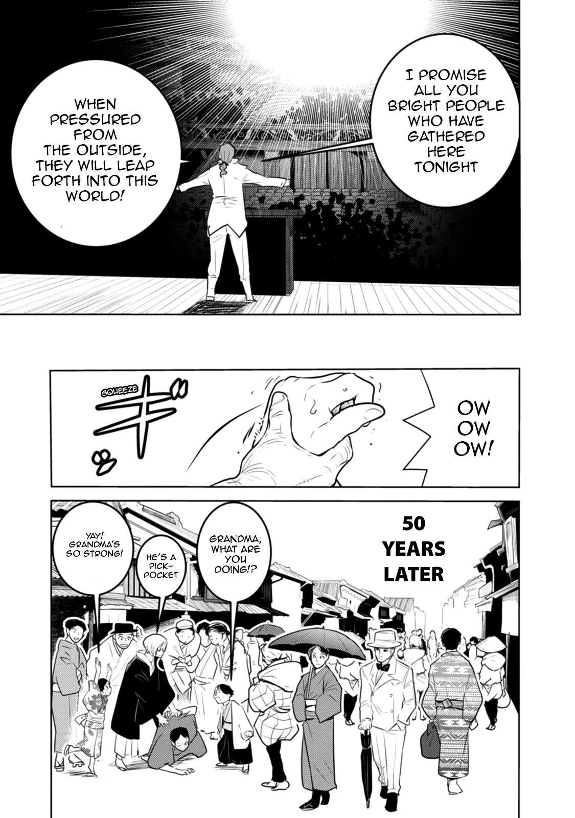 Tokugawa no Saru Chapter 22 page 24 - Chapter 22 [END]