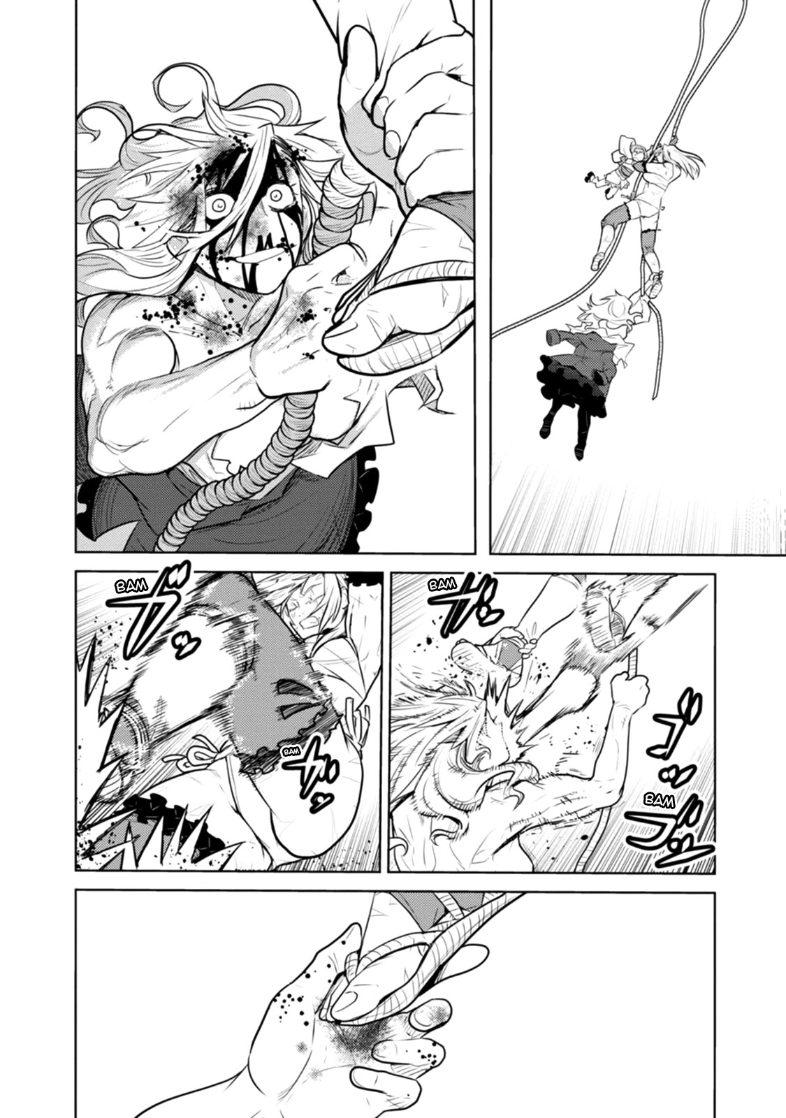 Tokugawa no Saru Chapter 22 page 4 - Chapter 22 [END]