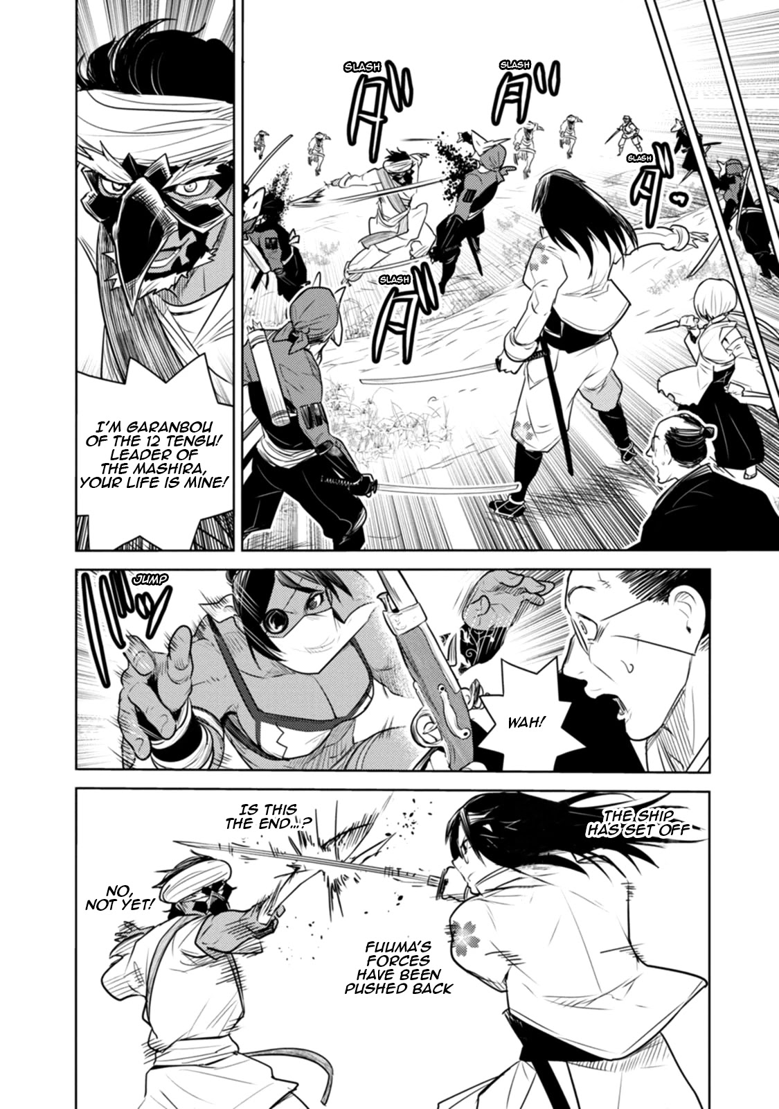 Tokugawa no Saru Chapter 22 page 6 - Chapter 22 [END]
