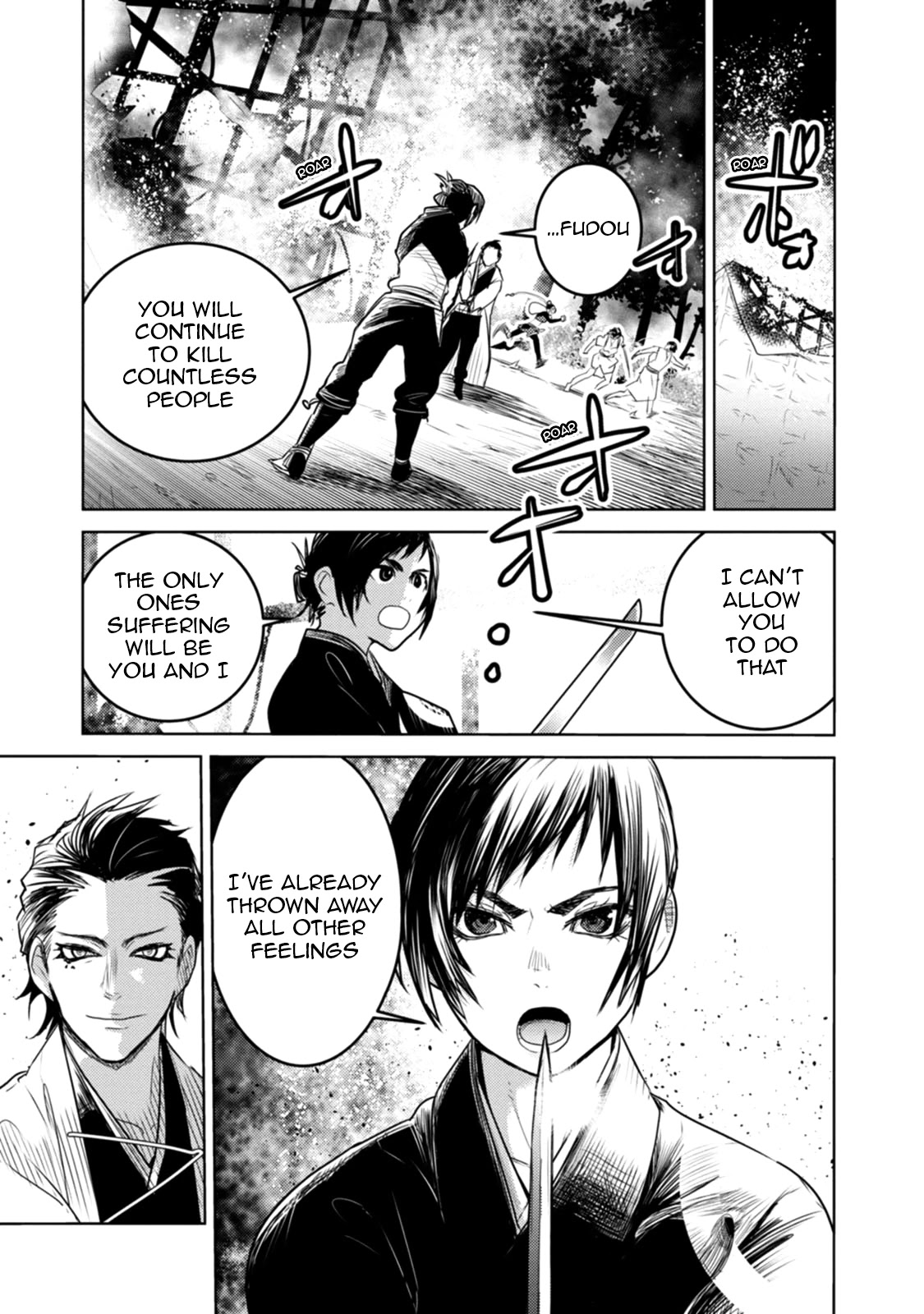 Tokugawa no Saru Chapter 22 page 7 - Chapter 22 [END]