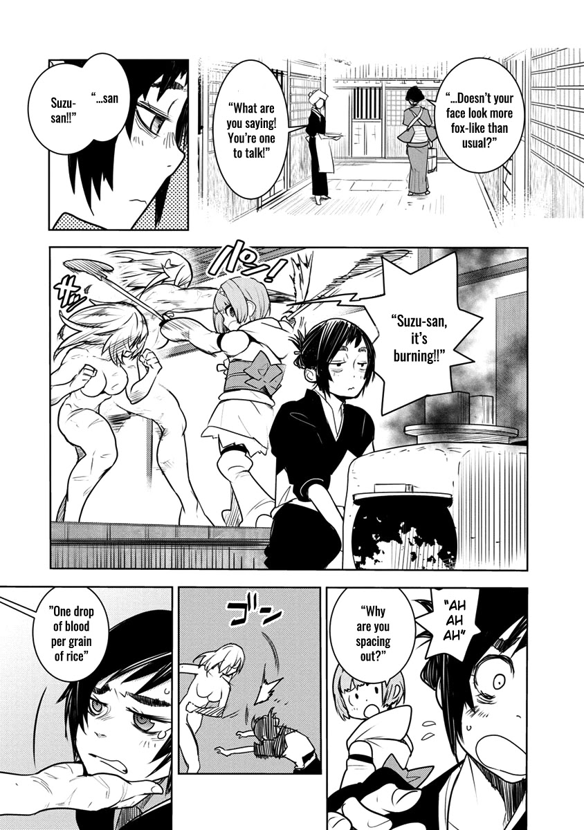 Tokugawa no Saru Chapter 3 page 12 - Chapter 3
