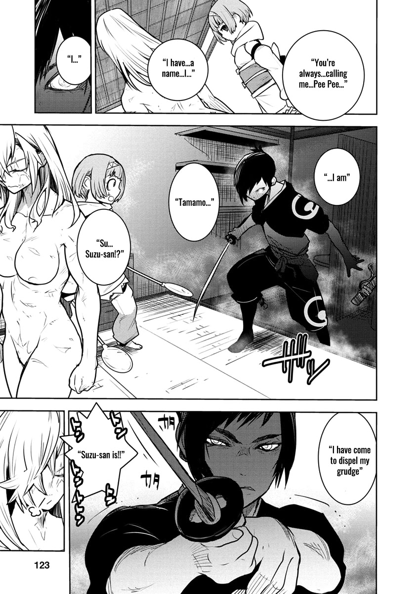 Tokugawa no Saru Chapter 3 page 14 - Chapter 3