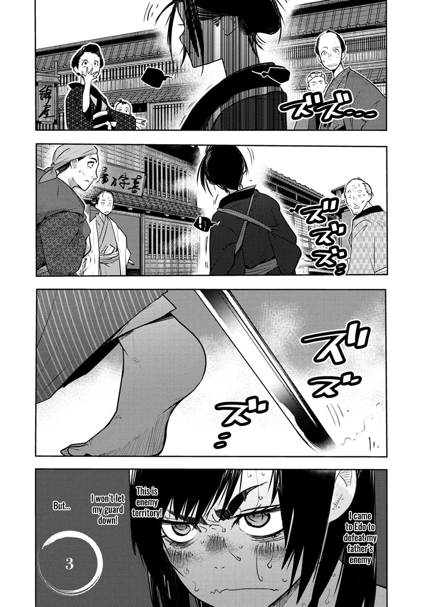 Tokugawa no Saru Chapter 3 page 2 - Chapter 3