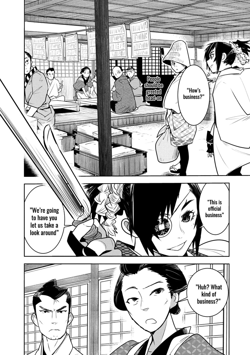 Tokugawa no Saru Chapter 3 page 21 - Chapter 3