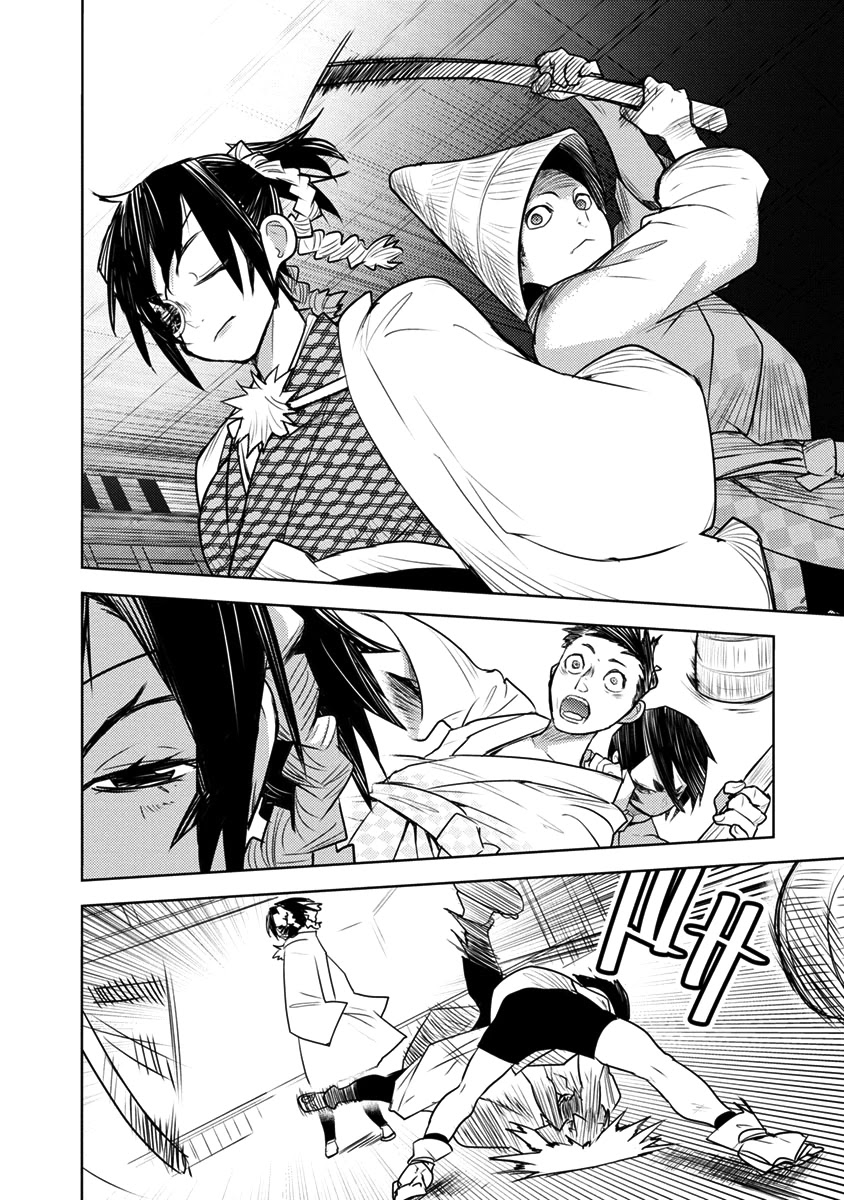 Tokugawa no Saru Chapter 3 page 23 - Chapter 3