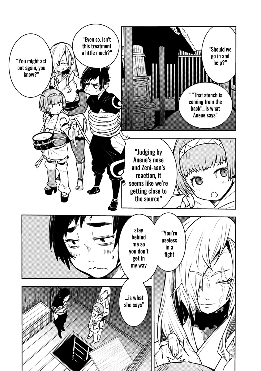 Tokugawa no Saru Chapter 3 page 26 - Chapter 3