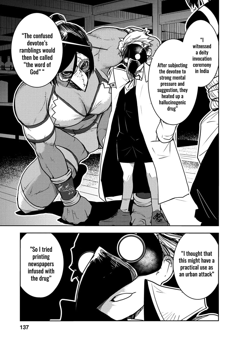 Tokugawa no Saru Chapter 3 page 28 - Chapter 3