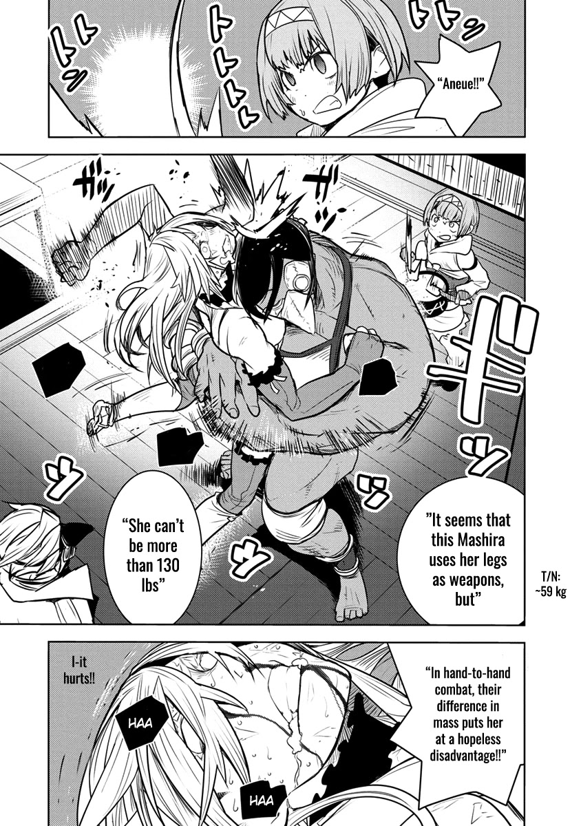 Tokugawa no Saru Chapter 3 page 32 - Chapter 3