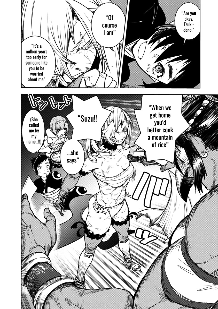 Tokugawa no Saru Chapter 3 page 35 - Chapter 3