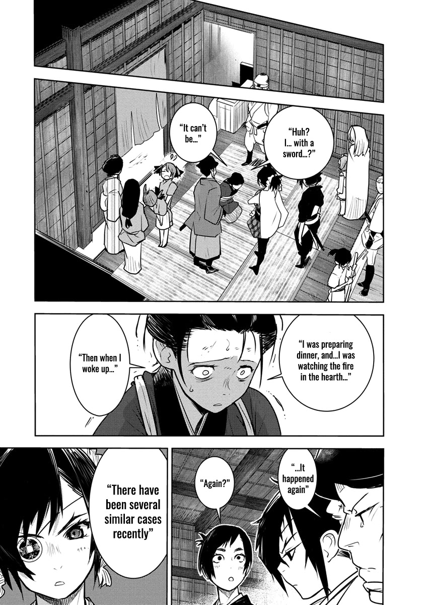 Tokugawa no Saru Chapter 3 page 6 - Chapter 3