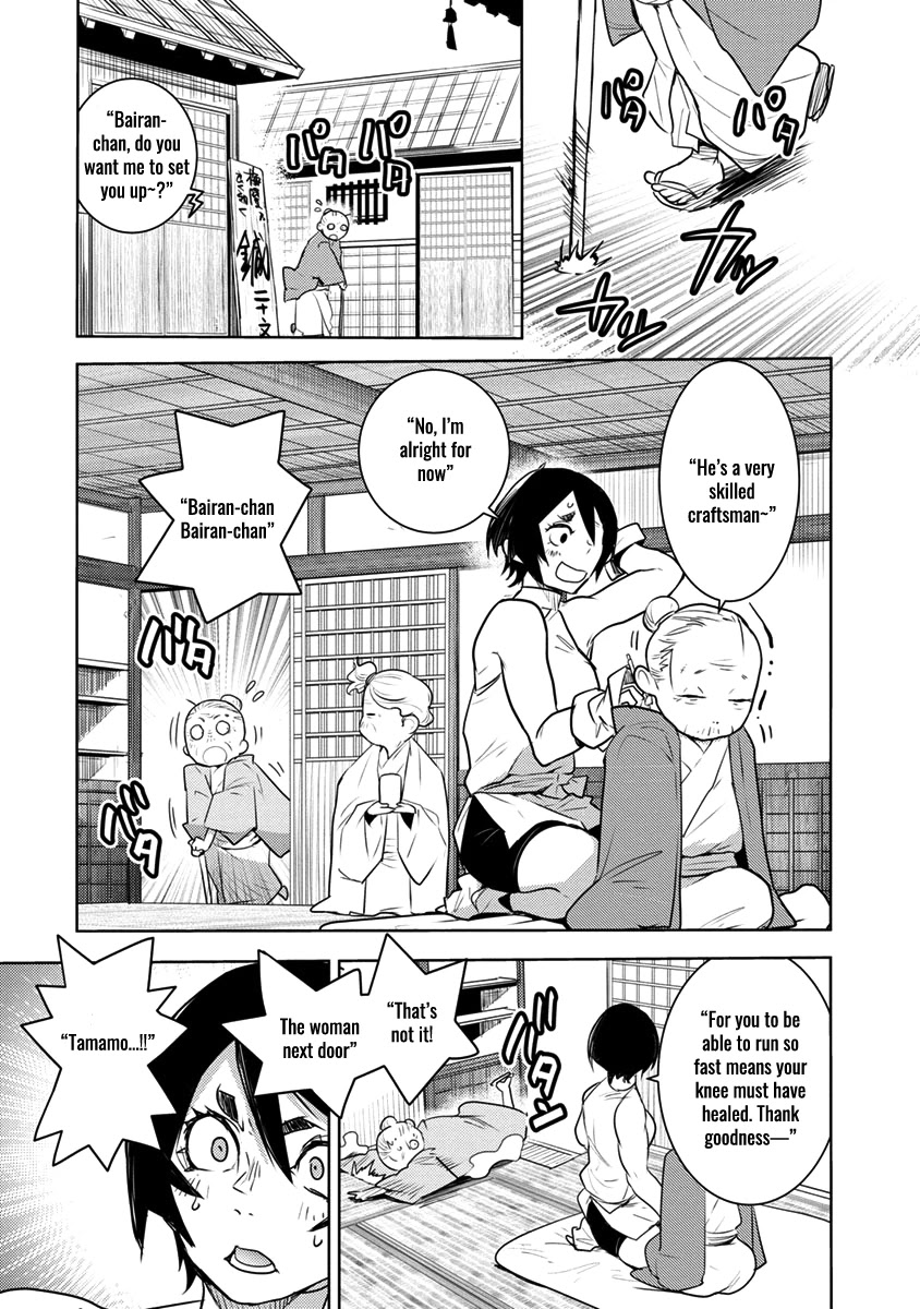 Tokugawa no Saru Chapter 3 page 8 - Chapter 3
