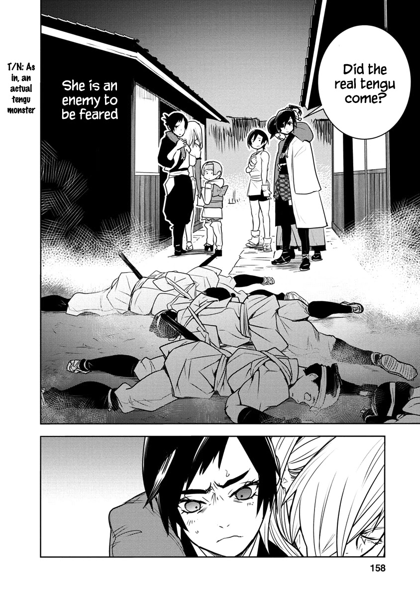 Tokugawa no Saru Chapter 4 page 14 - Chapter 4