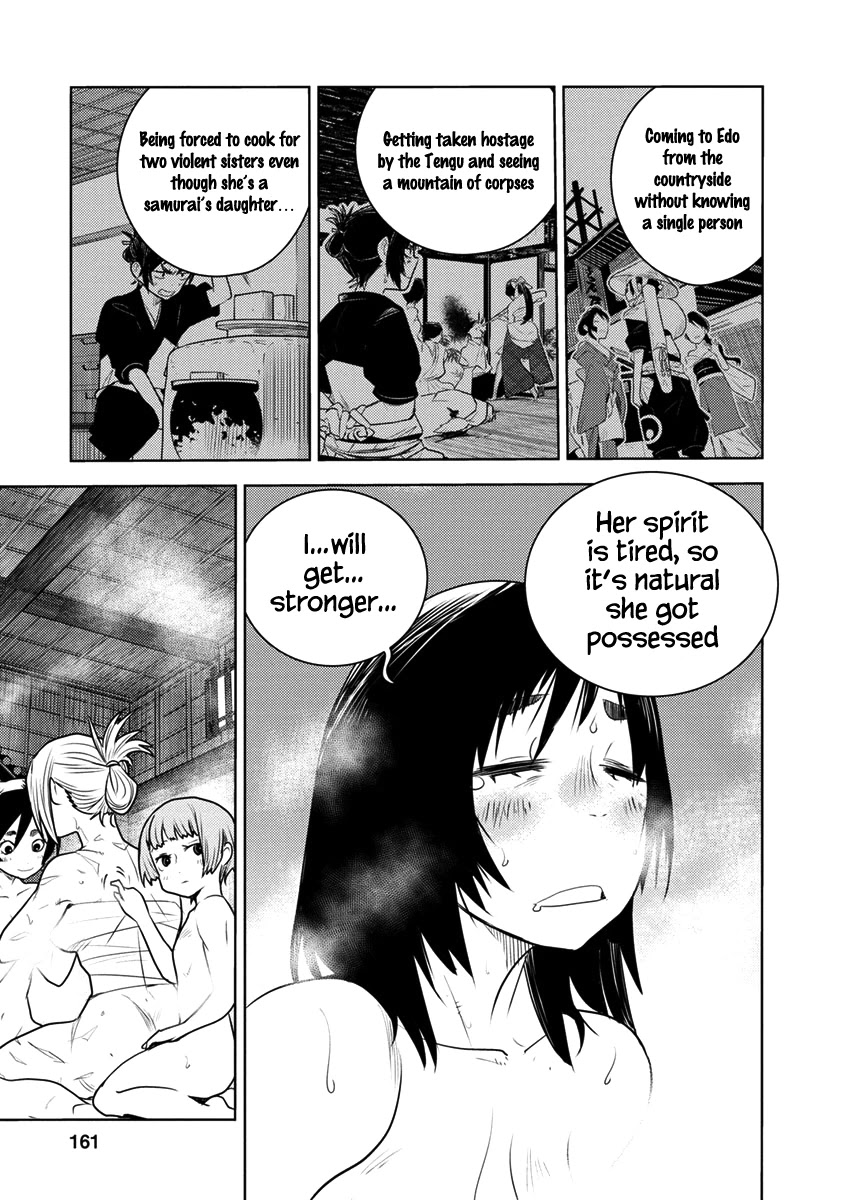 Tokugawa no Saru Chapter 4 page 17 - Chapter 4