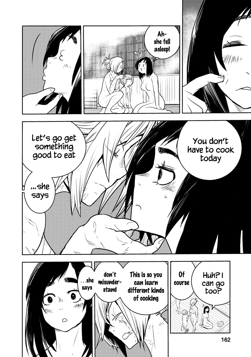 Tokugawa no Saru Chapter 4 page 18 - Chapter 4