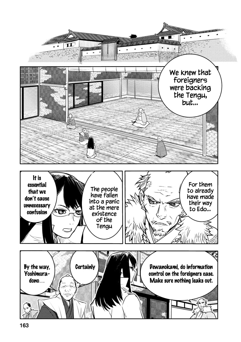 Tokugawa no Saru Chapter 4 page 19 - Chapter 4