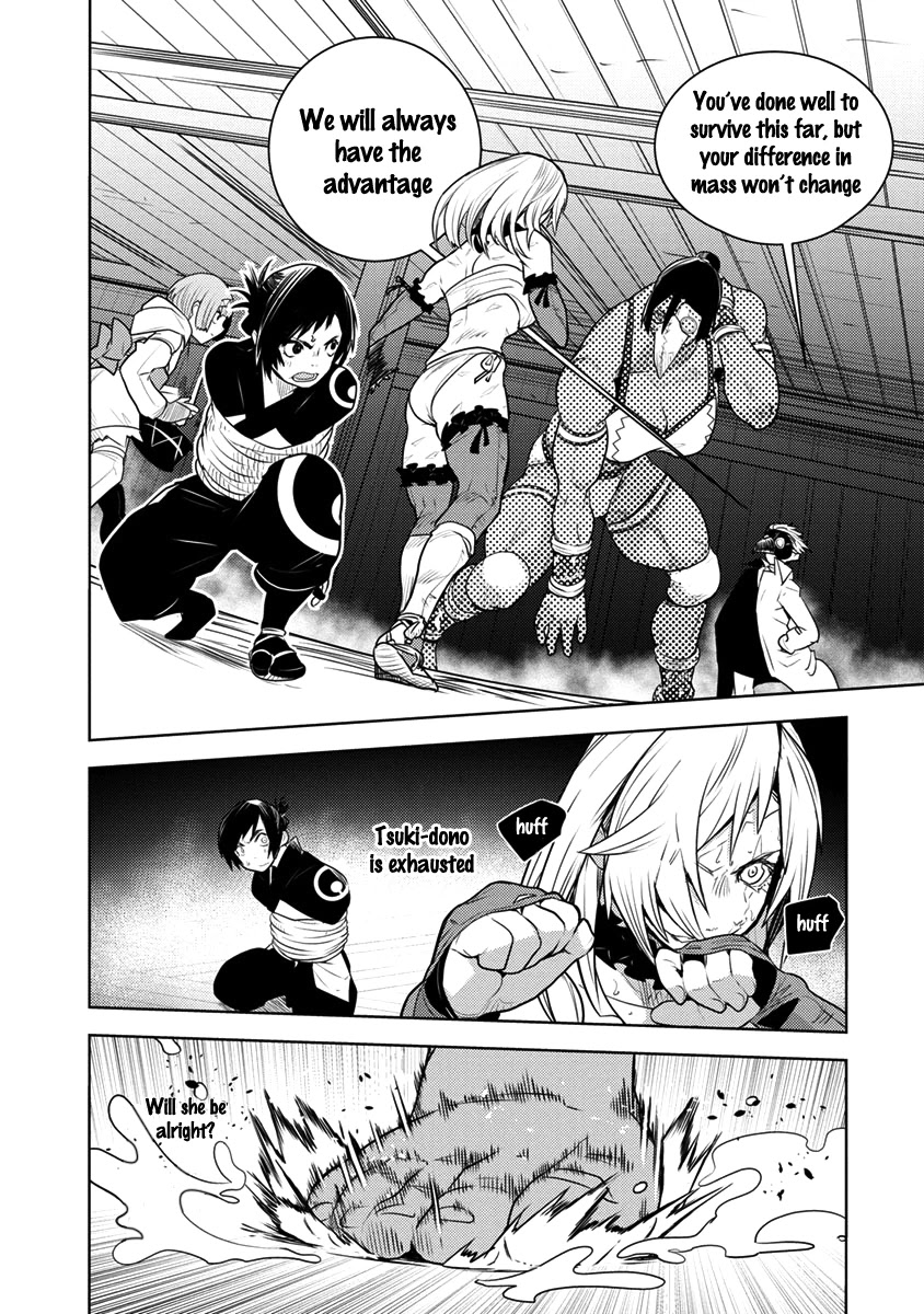 Tokugawa no Saru Chapter 4 page 2 - Chapter 4