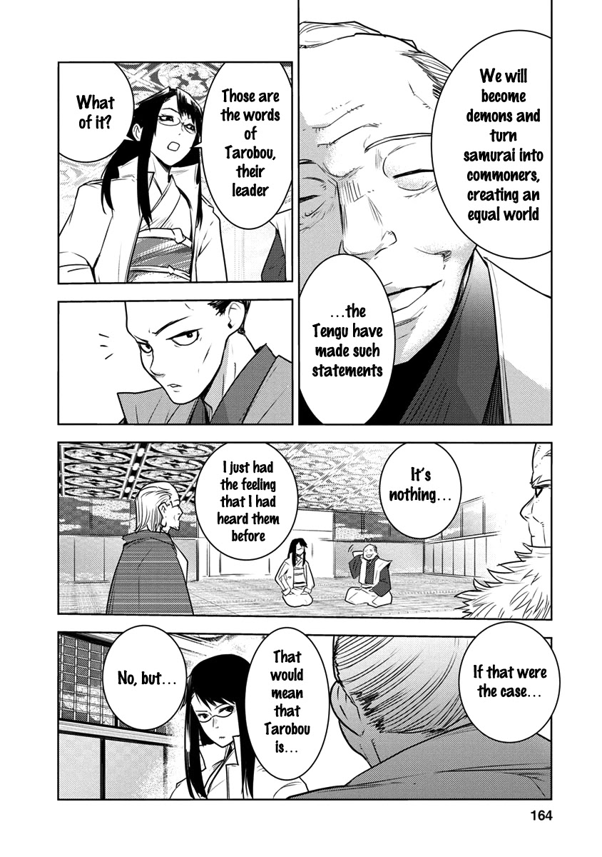 Tokugawa no Saru Chapter 4 page 20 - Chapter 4