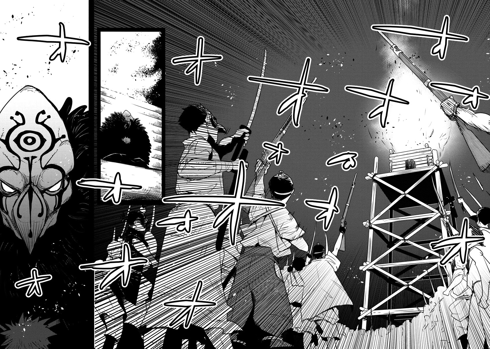 Tokugawa no Saru Chapter 4 page 22 - Chapter 4