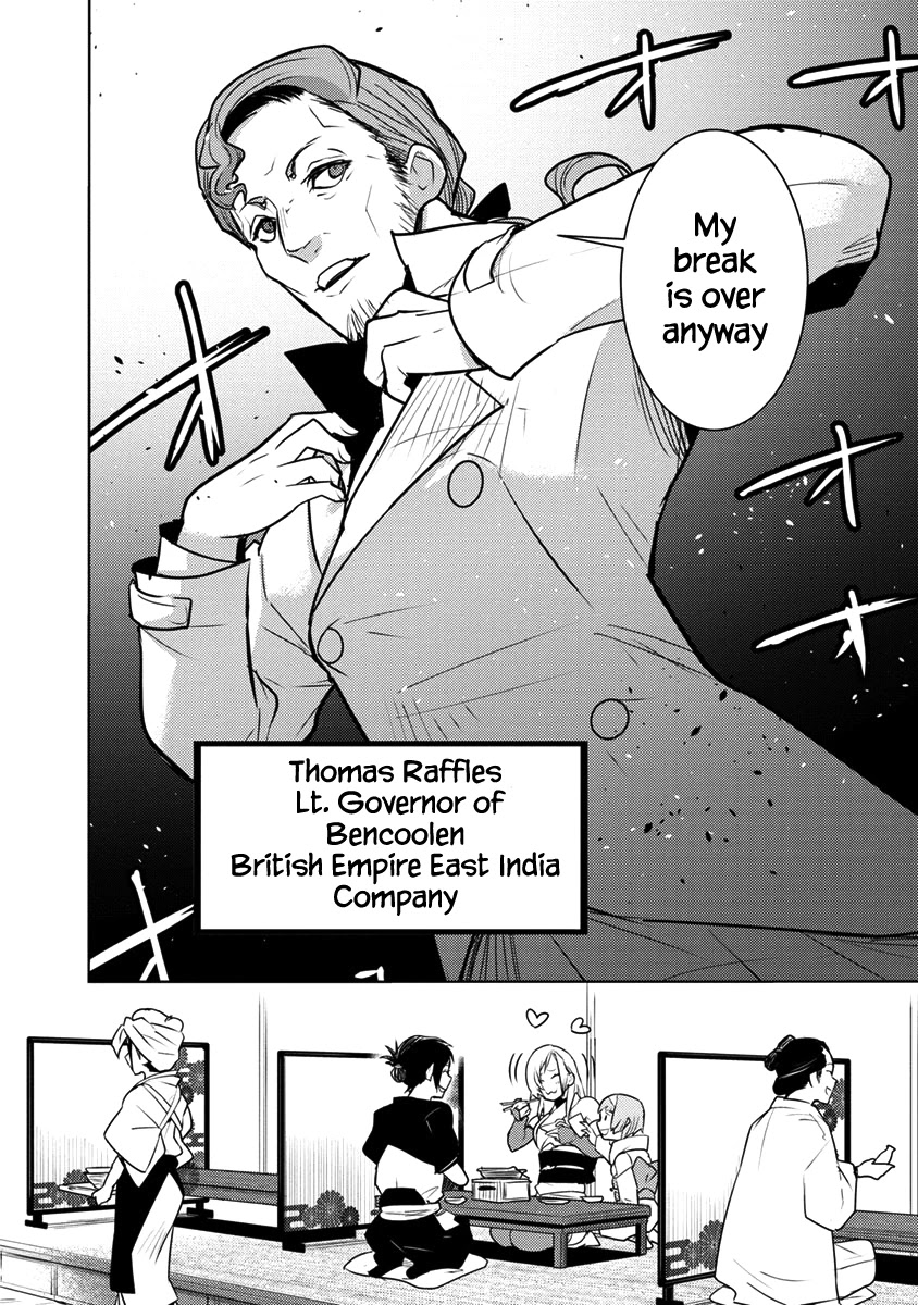 Tokugawa no Saru Chapter 4 page 25 - Chapter 4