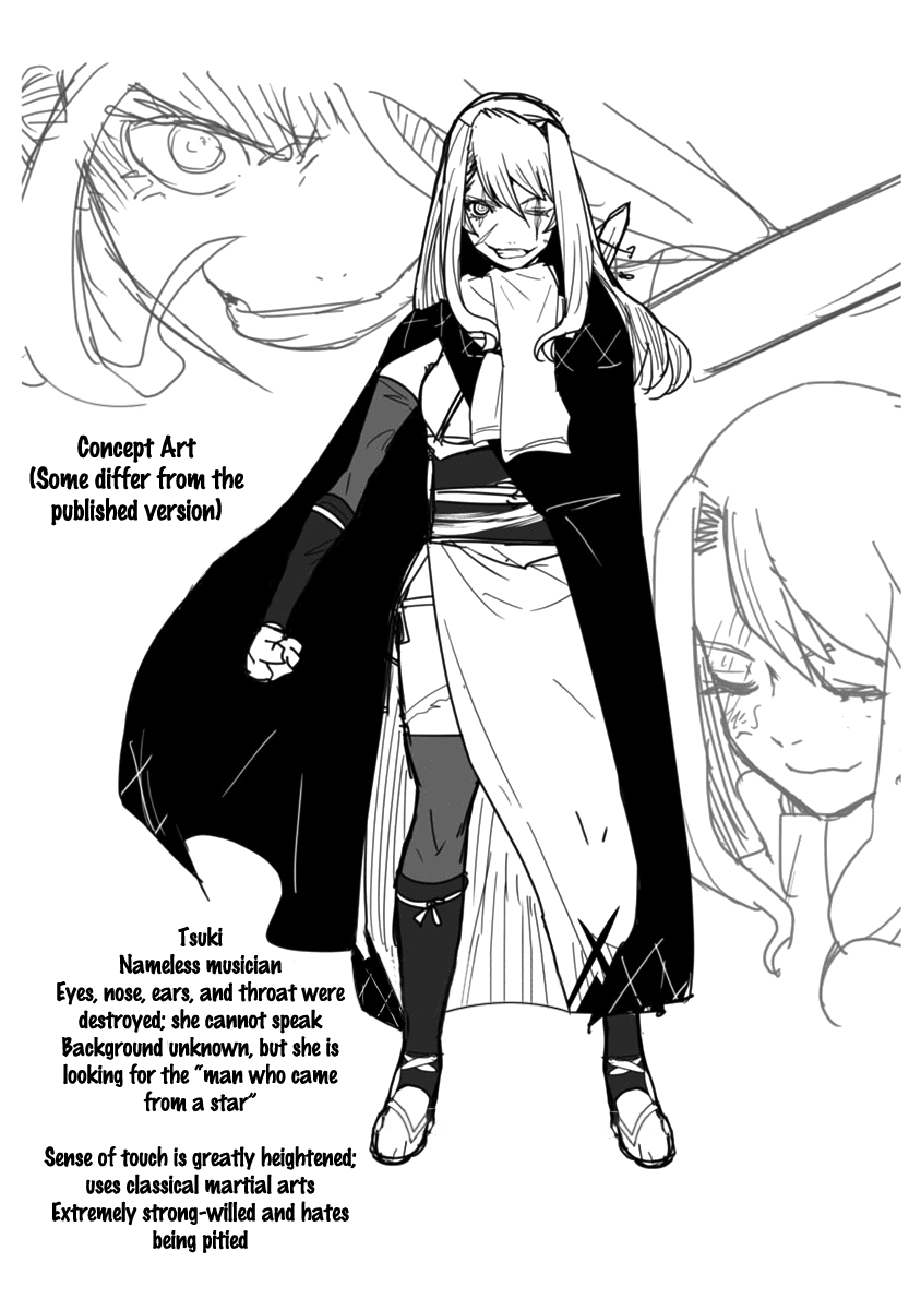 Tokugawa no Saru Chapter 4 page 26 - Chapter 4