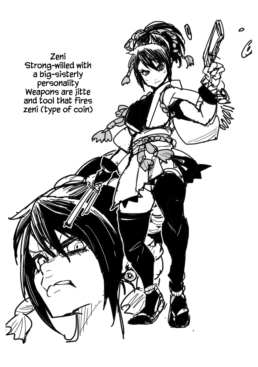 Tokugawa no Saru Chapter 4 page 29 - Chapter 4