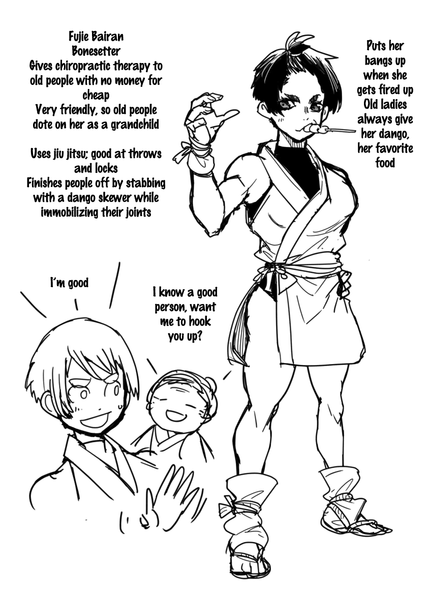Tokugawa no Saru Chapter 4 page 30 - Chapter 4