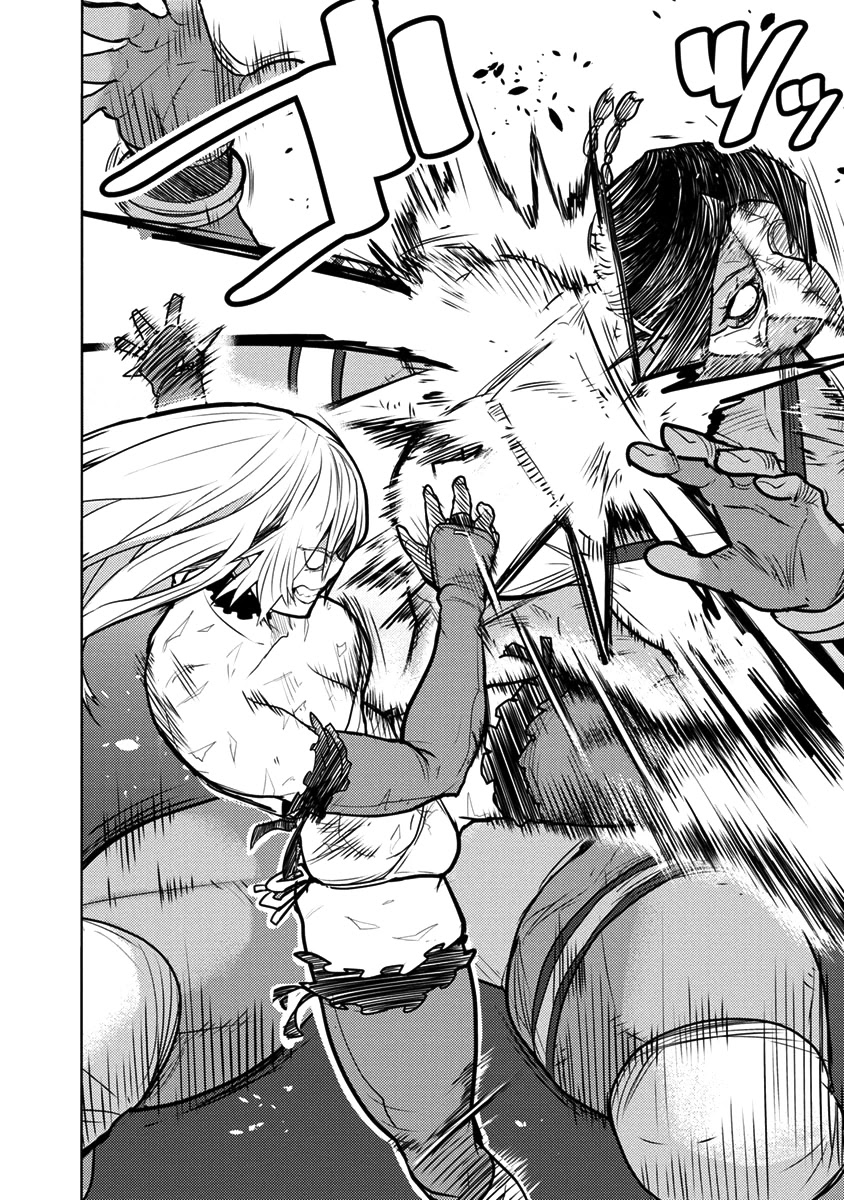 Tokugawa no Saru Chapter 4 page 6 - Chapter 4
