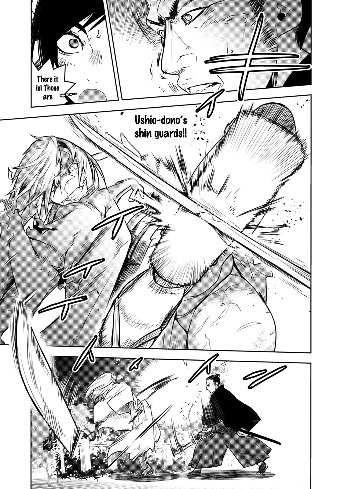 Tokugawa no Saru Chapter 7 page 13 - Chapter 7