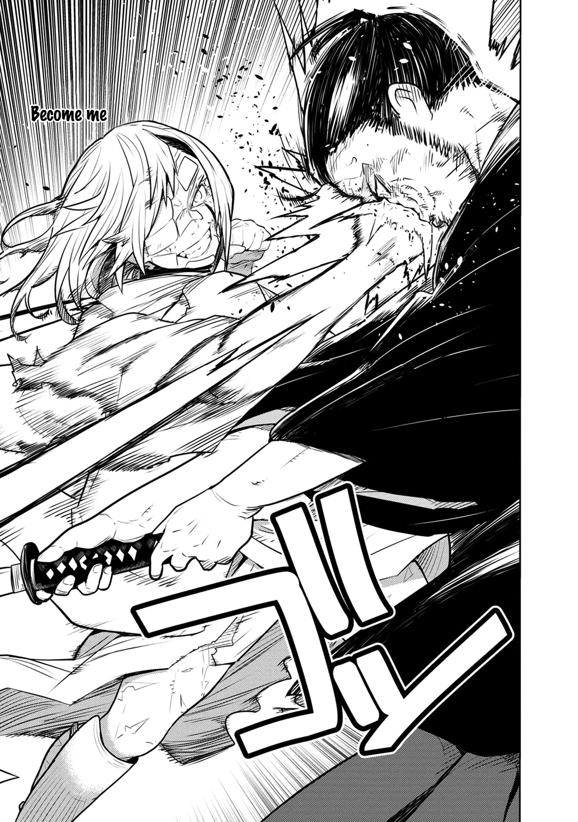 Tokugawa no Saru Chapter 7 page 15 - Chapter 7