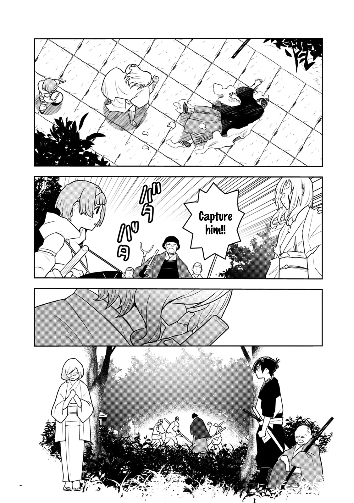 Tokugawa no Saru Chapter 7 page 16 - Chapter 7