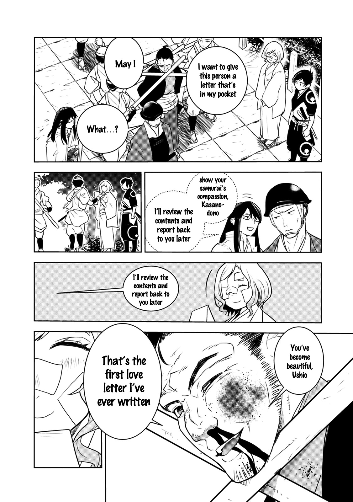 Tokugawa no Saru Chapter 7 page 18 - Chapter 7