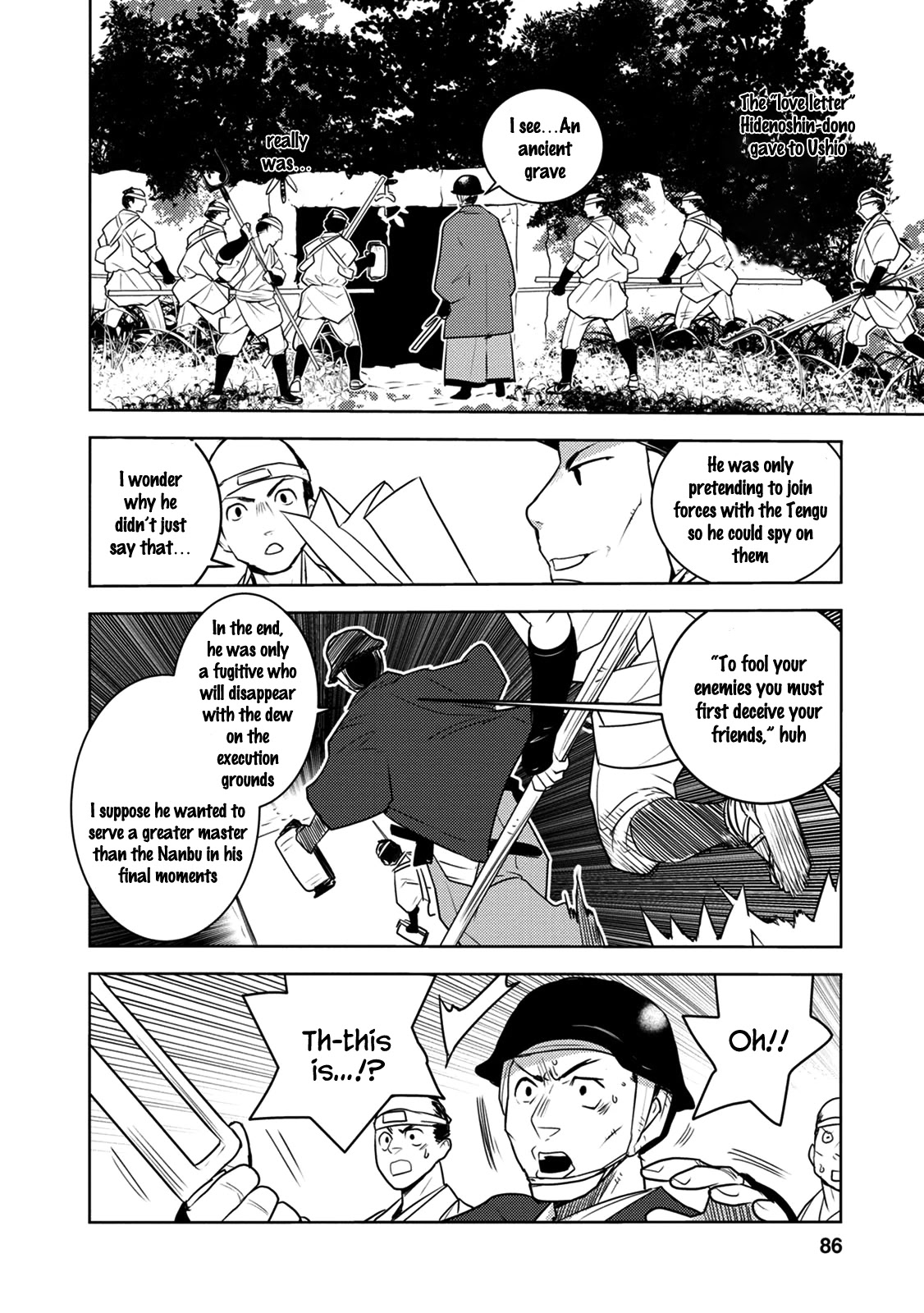 Tokugawa no Saru Chapter 7 page 20 - Chapter 7