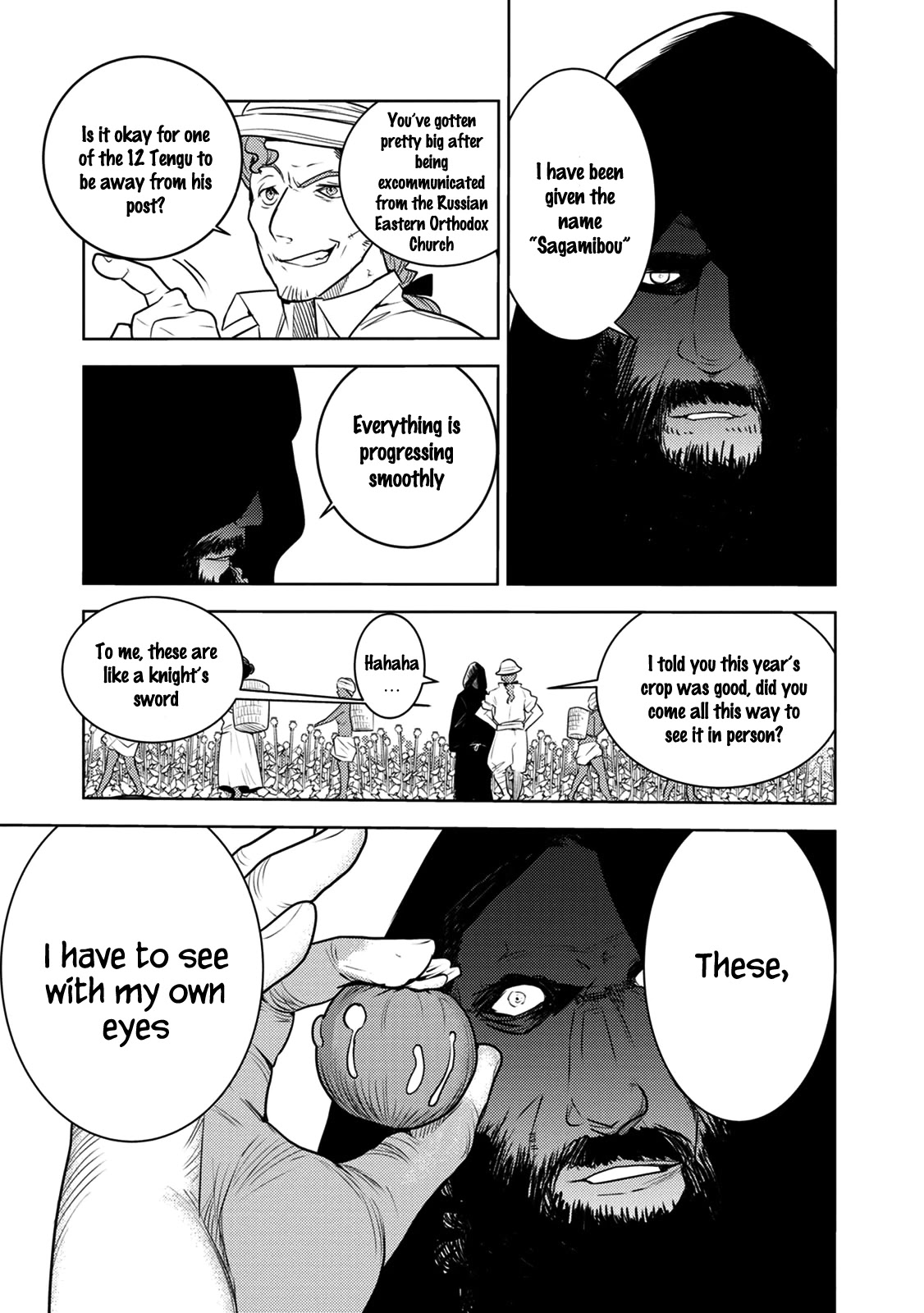 Tokugawa no Saru Chapter 7 page 23 - Chapter 7