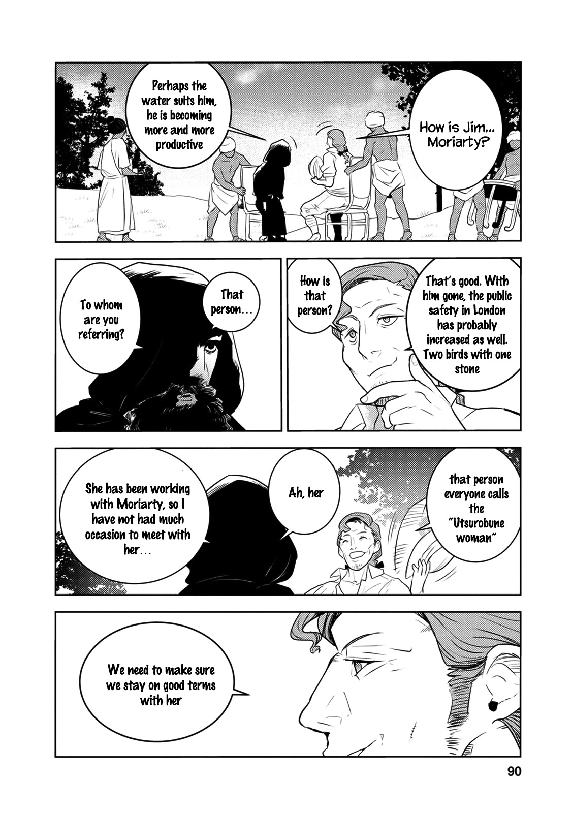 Tokugawa no Saru Chapter 7 page 24 - Chapter 7