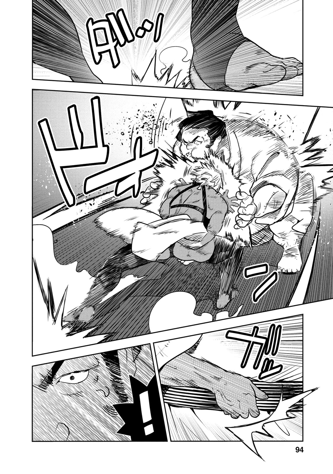 Tokugawa no Saru Chapter 7 page 28 - Chapter 7