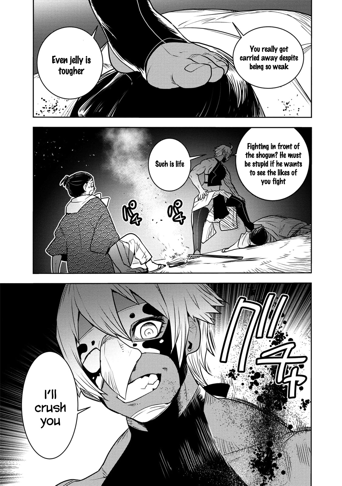 Tokugawa no Saru Chapter 7 page 30 - Chapter 7