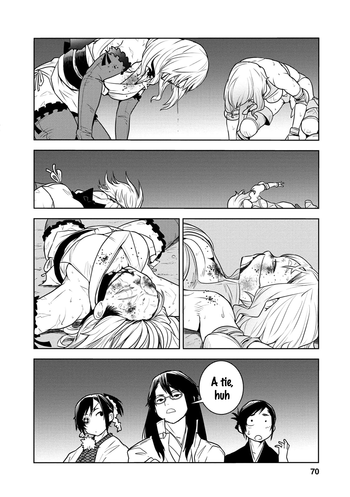Tokugawa no Saru Chapter 7 page 4 - Chapter 7