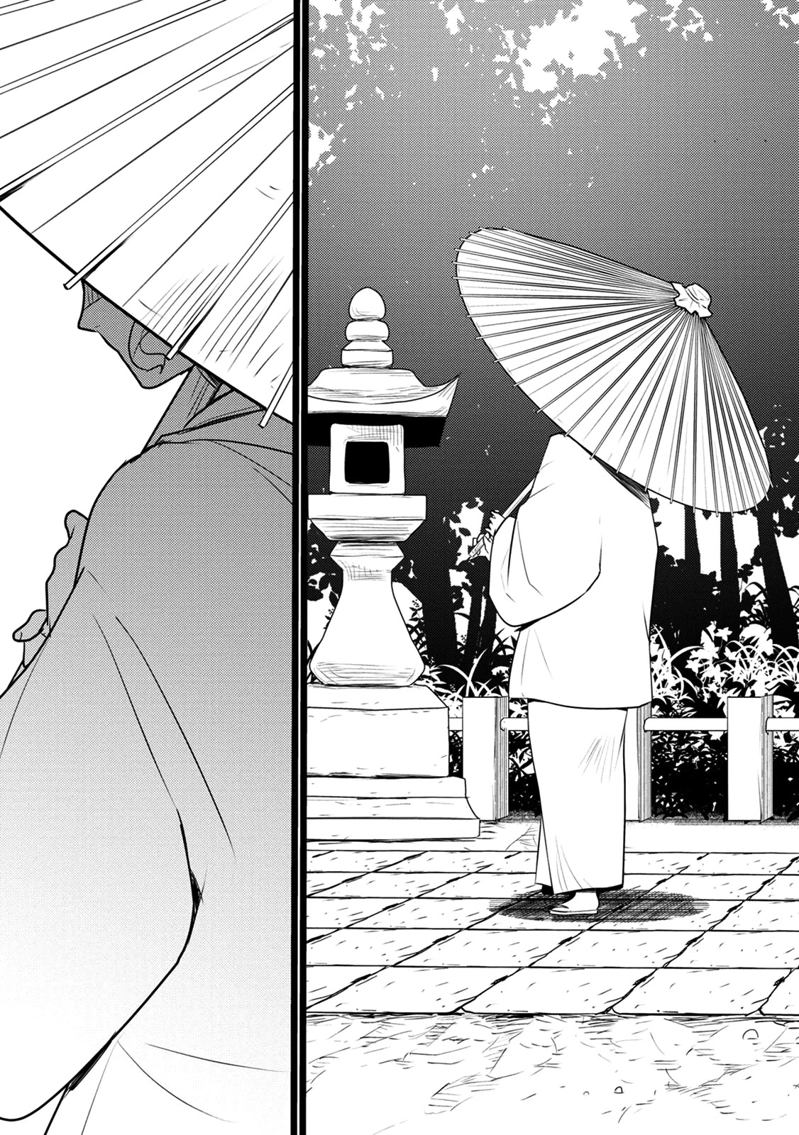 Tokugawa no Saru Chapter 7 page 7 - Chapter 7