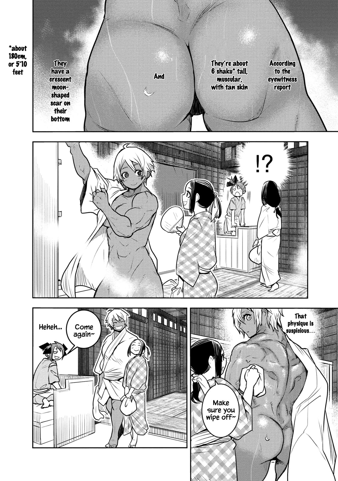Tokugawa no Saru Chapter 8 page 11 - Chapter 8
