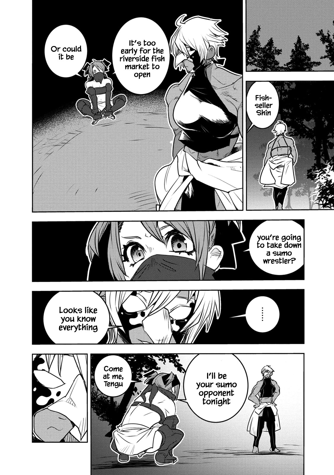 Tokugawa no Saru Chapter 8 page 13 - Chapter 8