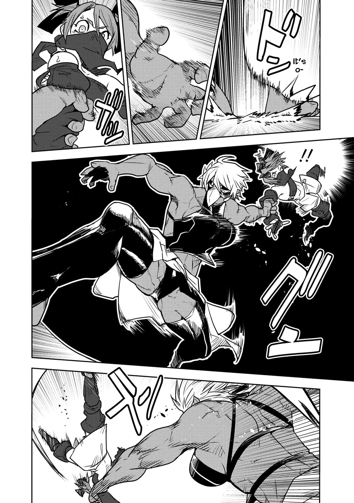 Tokugawa no Saru Chapter 8 page 16 - Chapter 8