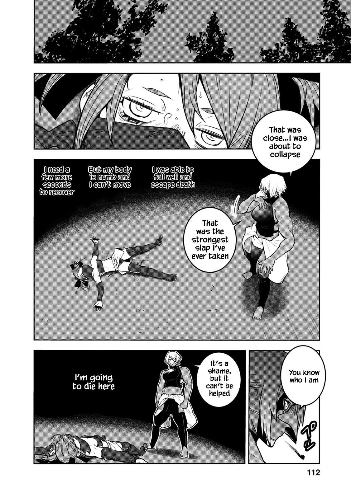 Tokugawa no Saru Chapter 8 page 17 - Chapter 8