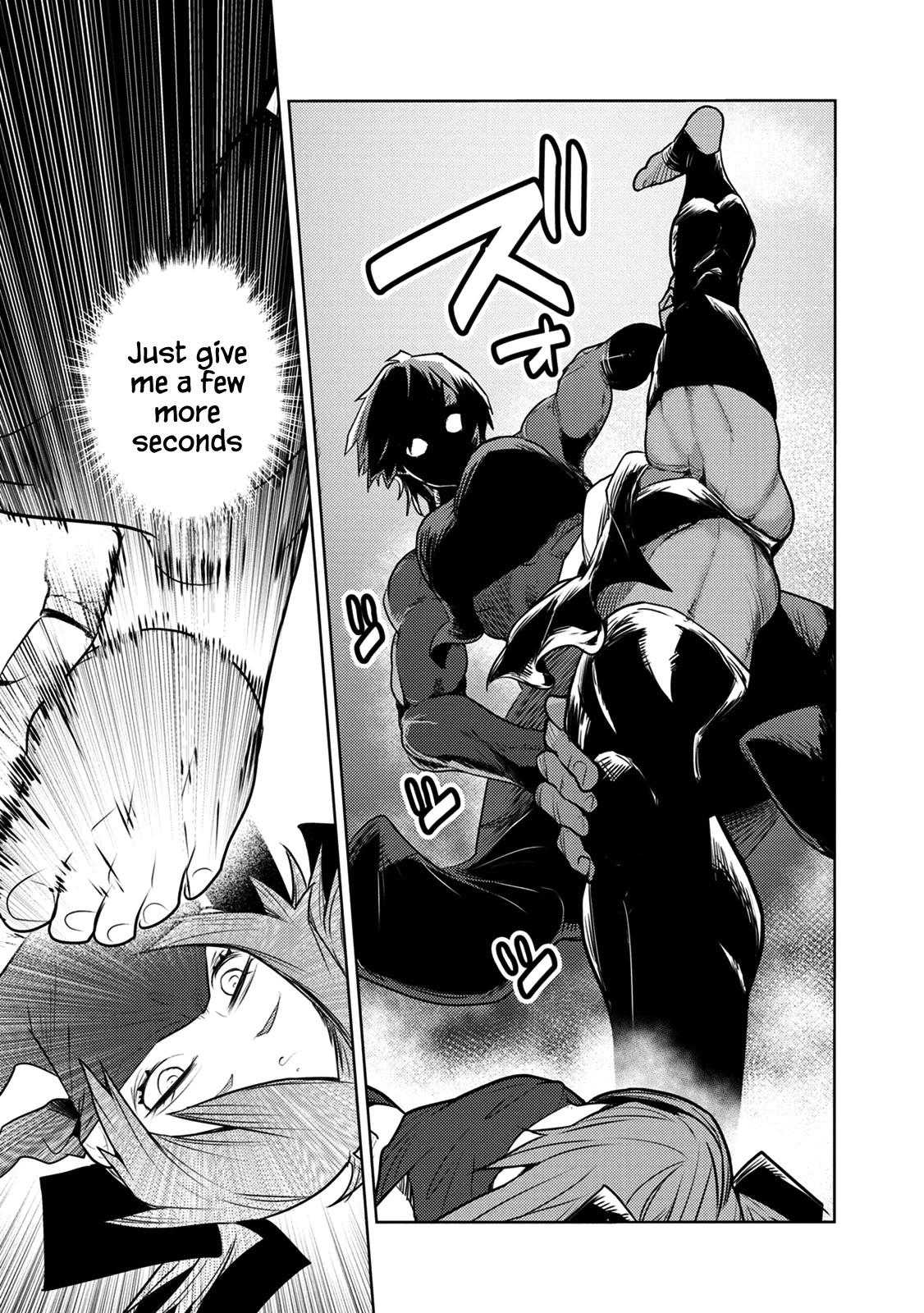 Tokugawa no Saru Chapter 8 page 18 - Chapter 8