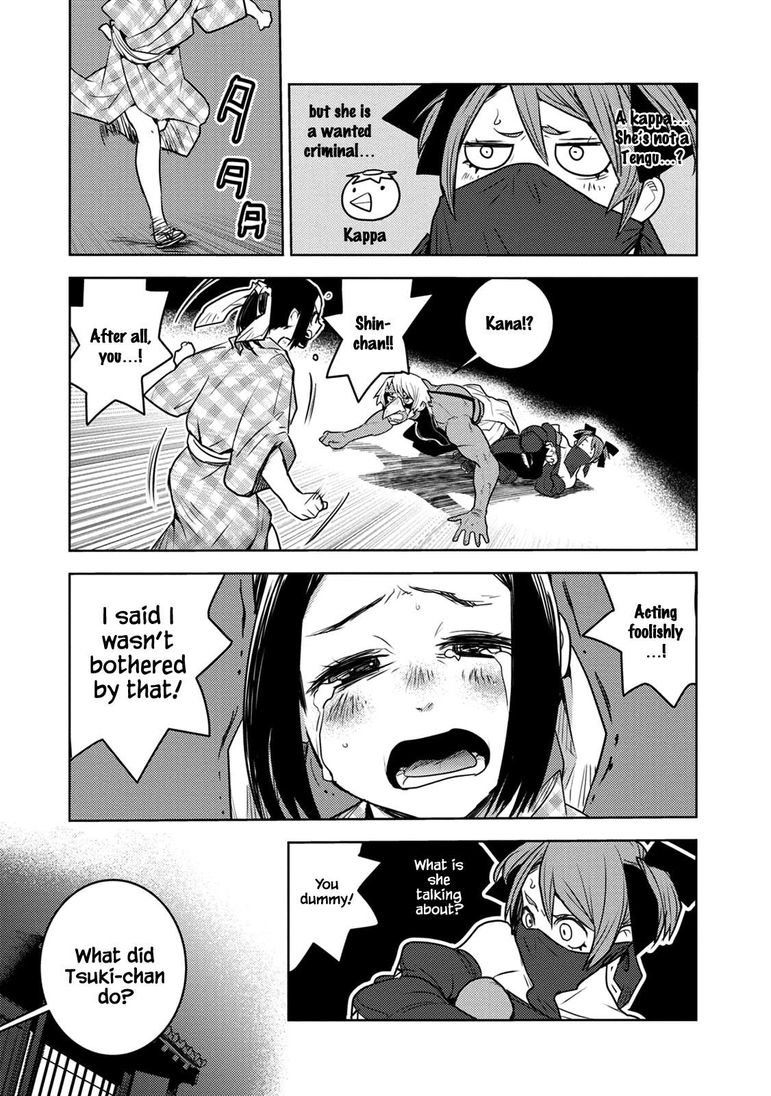 Tokugawa no Saru Chapter 8 page 22 - Chapter 8